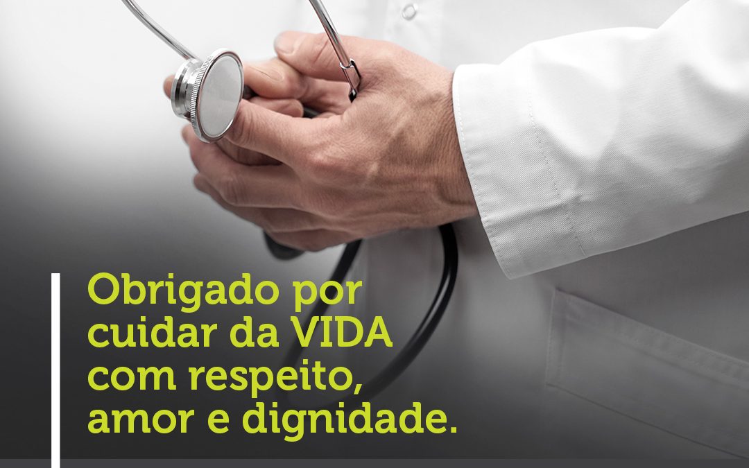 Feliz Dia do Médico!
